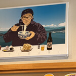 おうどん 瀬戸晴れ - まさに「瀬戸晴れ☀️」