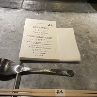 atelier 森本 XEX 鉄板 - 
