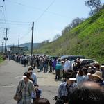 中華そば処 琴平荘 - 