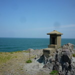 中華そば処 琴平荘 - 