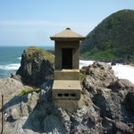 中華そば処 琴平荘 - 