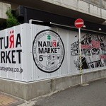 NATURA MARKET - 