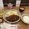名古屋名物 みそかつ 矢場とん 名古屋駅エスカ店