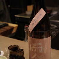 魚見茶寮 - 
