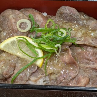 泉州元気ハラミ 元気商店_0