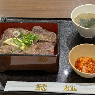 泉州元気ハラミ 元気商店_1