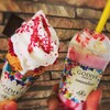 GODIVA 鳥栖プレミアム・アウトレット店