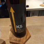 eman - チャコリ白ワイン　K5 2020