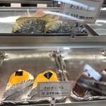 ブレーメン洋菓子店 - ショーケース ☆ 4
