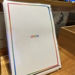 人類みな家族 大阪本店 - 