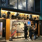 人類みな家族 大阪本店 - 