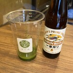 京都 茶の湯 明保野亭 - 