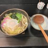 手打うどん 車井戸