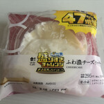 LAWSON - 料理写真:
