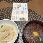 だんだん - お吸い物付き