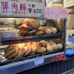龍盛飯店 - 
