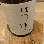 eman - 甘口白ワイン　はつゆき