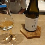 eman - 甘口白ワイン　はつゆき