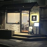 だんだん - 外観