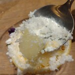 eman - 日向夏のナティージャ