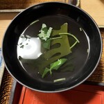 吉はら - 