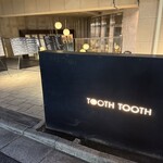TOOTH TOOTH TOKYO - 