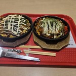 鶴橋風月 LIGHT - 料理写真: