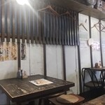 センマイル。 - 