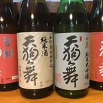 兎月亭 - 天狗舞山廃純米と山廃純米大吟醸