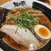越後秘蔵麺 無尽蔵 せんだい家