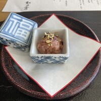 和田倉 - 
