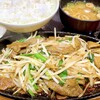 大衆食堂 半田屋 北上金ケ崎ハイウェイ食堂（下り）
