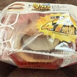 LAWSON - 