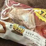 LAWSON - 