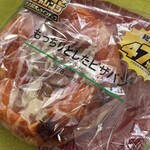 LAWSON - 