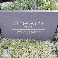 レストラン Chef's Theatre - 