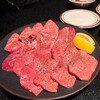 焼肉 燈花