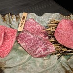 焼肉うしふじ - 