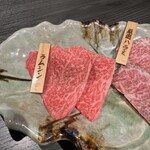 焼肉うしふじ - 