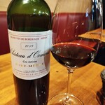 Enoteca 眞  - ドメーヌ・ピシュロン・マコン・ペロンヌ・キュヴェレ・レ2021 1300円