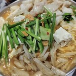 串屋。New Hakata Style - 