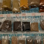 アリズ ハラール キッチン - 