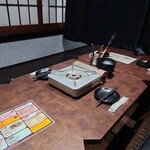 串屋。New Hakata Style - 