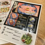 蒲田焼肉 東京BeeN - 