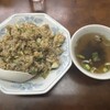 十八番 - チャーハン