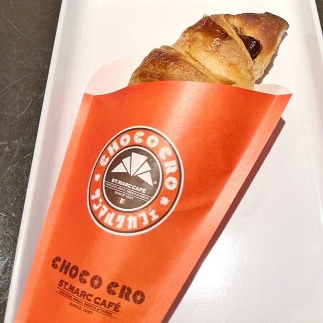 Saint Marc Cafe Opera Park Suminodo Ten photo 3