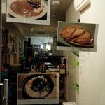 ほっ。とカフェ＆バー - 外からみたらこんなかんじ