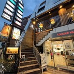 オプティマムイーツ  - 