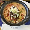麻布茶房 船橋東武店