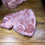 Stoker Woodfired Grill & Bar - 